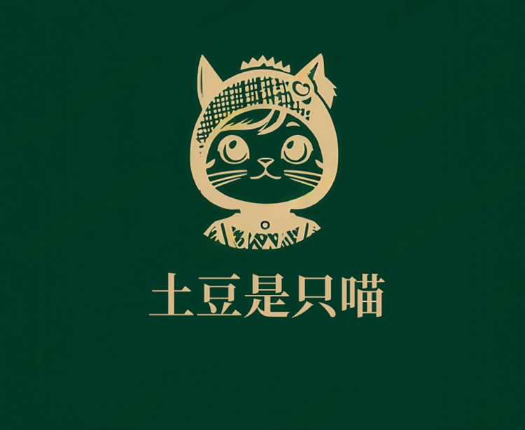 土豆是只喵宠物用品