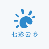 七彩云乡