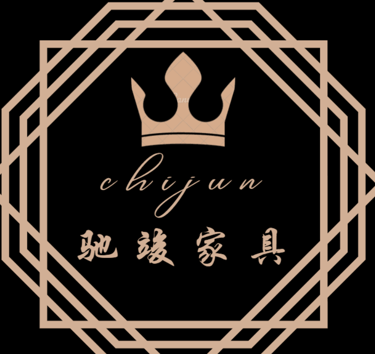 驰竣品质家具店