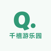 千禧游乐园