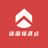 小茹妃漾迷总店