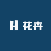 东北丰盛花卉园艺小铺