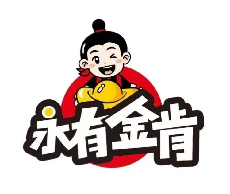 金肯零食专营店
