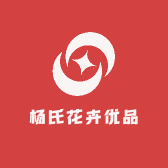杨氏花卉优品