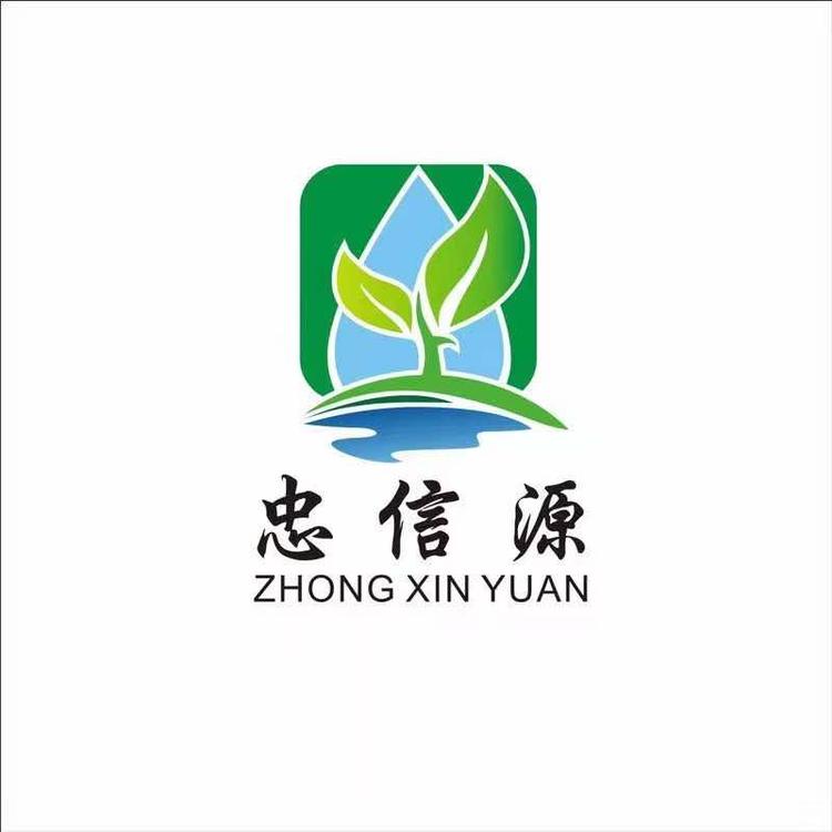 广西田阳忠信农业科技有限公司的小店