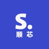 顺芯商贸三号