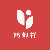 鸿锦祥鹿业专营店