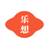 乐想