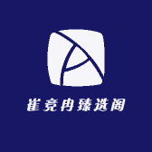 菠萝629臻选