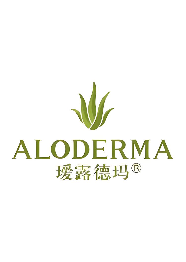 瑷露德玛ALODERMA箭岭广场店