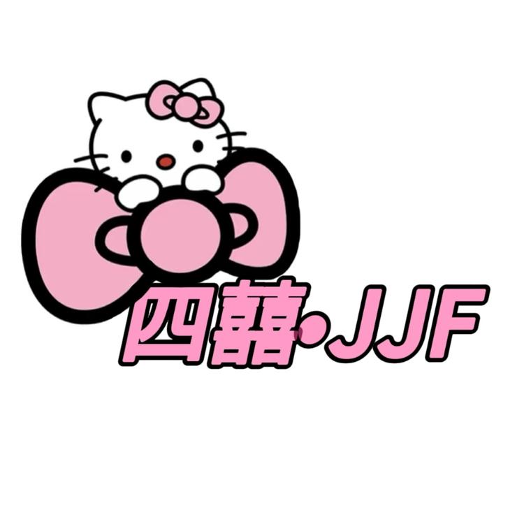 四囍JIAJUFU