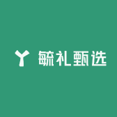 毓礼甄选