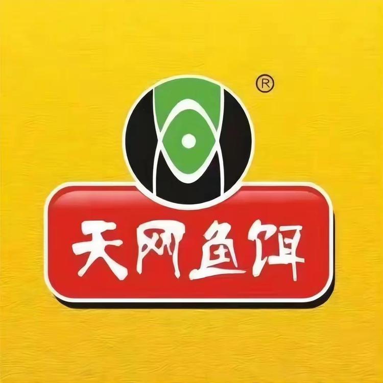 天网鱼饵网络专卖店