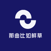那曲比如鲜草