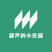 葫芦的小庄园