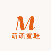萌萌童鞋精品店