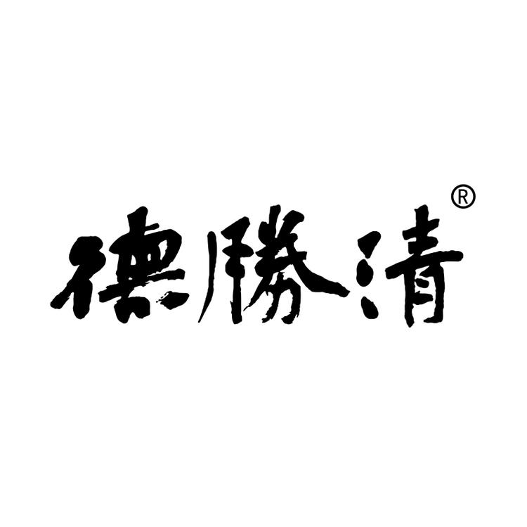 德胜清国产清酒