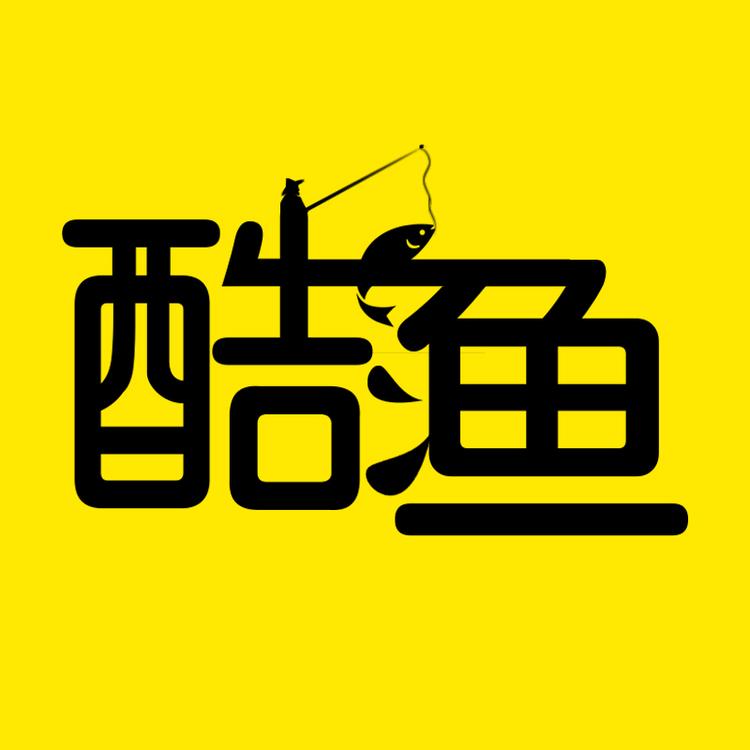 酷鱼户外用品