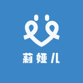 莉娅儿