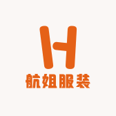 航姐服装