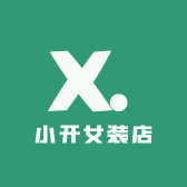 小开女装店