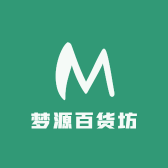 梦源百货坊