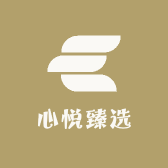 心悦臻选个体店
