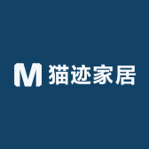 猫迹家居