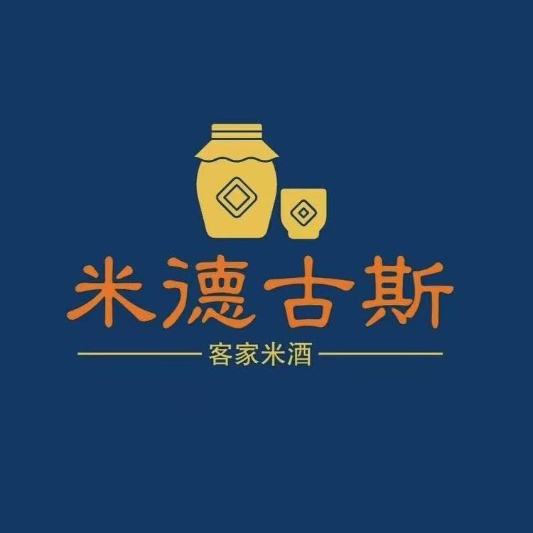 米德古斯酒类专营店