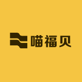 喵福贝