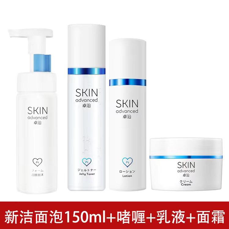 龙哥策划生活日用品店