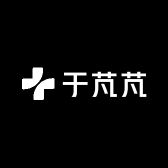 于芃芃服装设计室