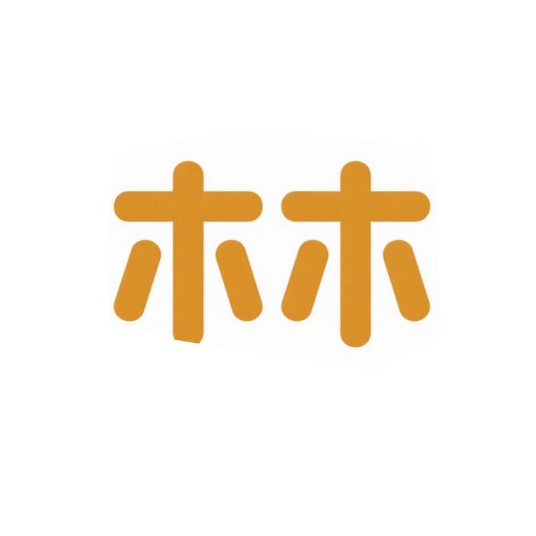 木木图书店