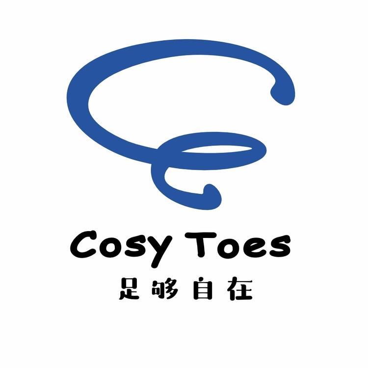 足够自在CosyToes