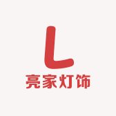 亮家中山无叶风扇灯源头厂家