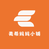 美希妈妈小铺