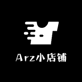Arz小店铺