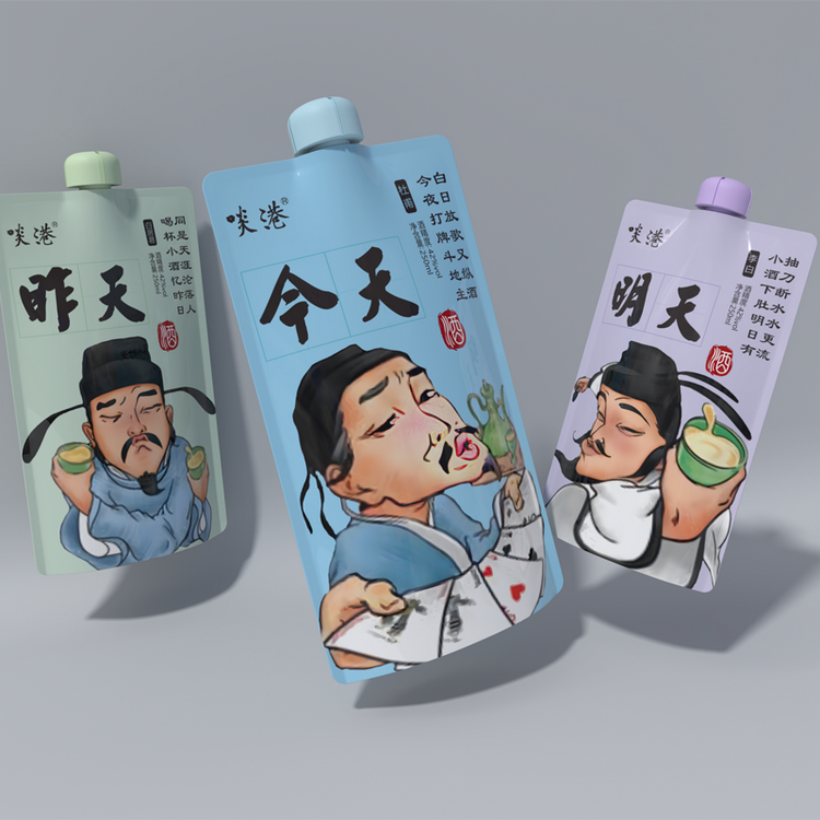 啖港临贤白酒专卖店