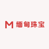 缅甸珠宝