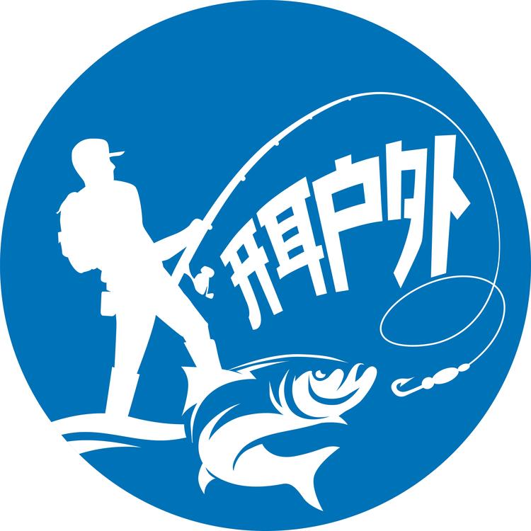 开耳户外
