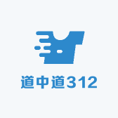 道中道312
