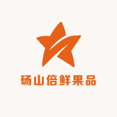 砀山倍鲜果品