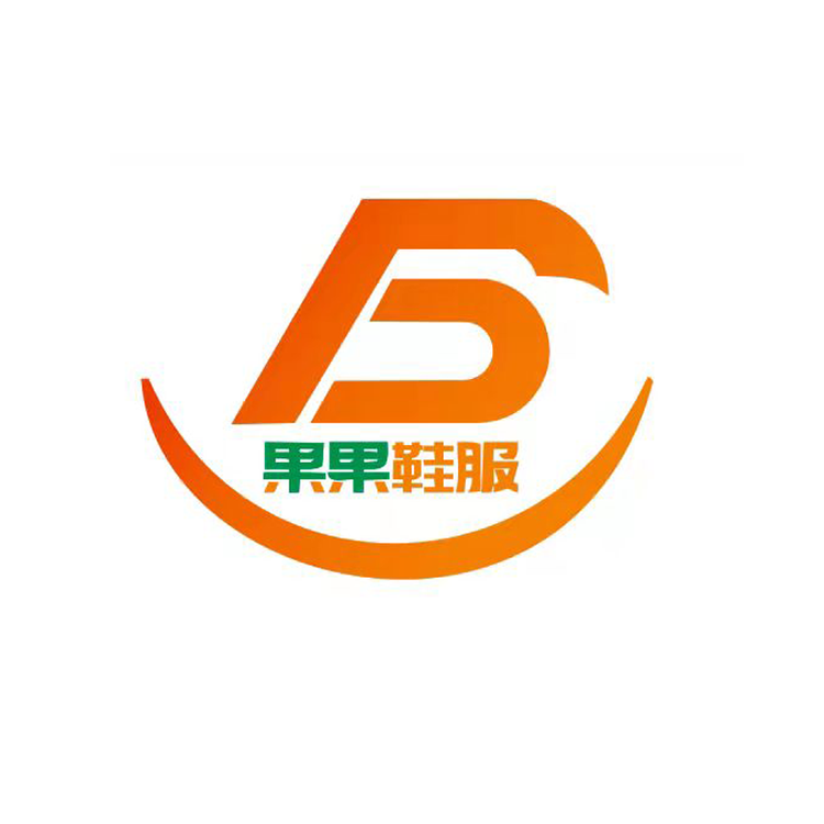 湘潭市岳塘区布缇娜服饰店的小店