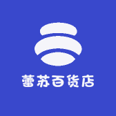 蕾苏百货店