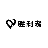 胜利者台球评级收藏卡