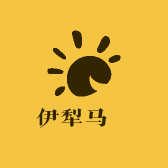 伊犁马精选好货店
