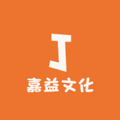 嘉益文化