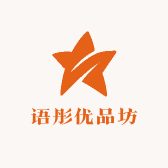 语彤优品坊