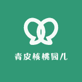 青皮核桃园儿