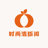 时尚浩臣阁